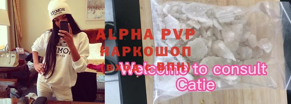 COCAINE Нязепетровск