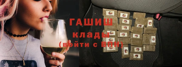 винт Аркадак