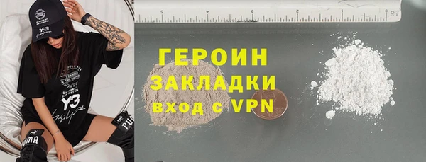 прущий лед Нягань