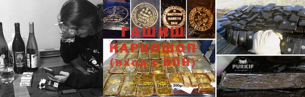 MDMA Арсеньев