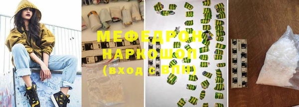 винт Аркадак