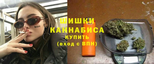 прущий лед Нягань